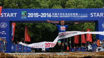 胡志明市马拉松：越南跑者冲线破纪录，精彩纷呈，越南胡志明市现状